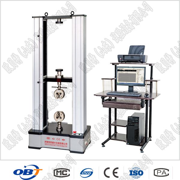 工具拉力強(qiáng)度試驗機(jī)
